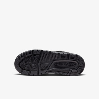 Nike Atlete Spizike 