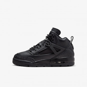 Nike Atlete Spizike 