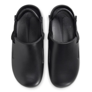 Nike Shapka NIKE CALM MULE 