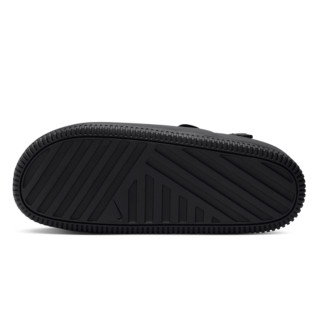 Nike Shapka NIKE CALM MULE 