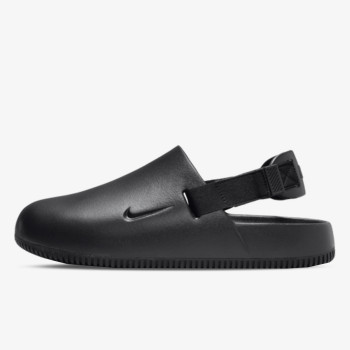 Nike Shapka NIKE CALM MULE 