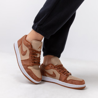 Nike Atlete Air Jordan 1 Low SE 