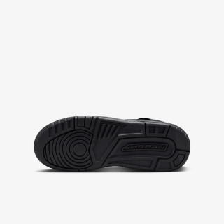 Nike Atlete Jordan Spizike Low 