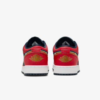 Nike Atlete Air Jordan 1 