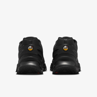 Nike Atlete Air Max Dn8 