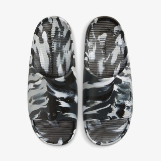 Nike Shapka Calm SE 