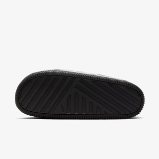 Nike Shapka Calm SE 