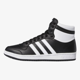 adidas Produkte TOP TEN 