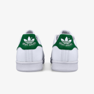 Produkte Stan Smith 