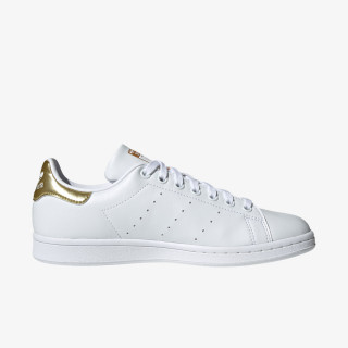 adidas Atlete Stan Smith 