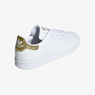 adidas Atlete Stan Smith 