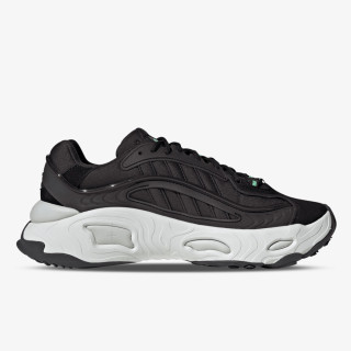 adidas Atlete OZNOVA 