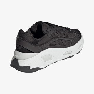 adidas Atlete OZNOVA 