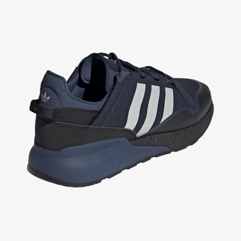 Produkte ZX 2K BOOST PURE | Buzz - Online Shop