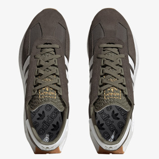 adidas Atlete Retropy E5 