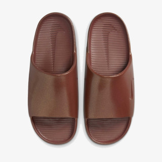 Nike Shapka Calm 