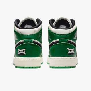 Nike Atlete AIR JORDAN 1 MID SE UNI2 BG 