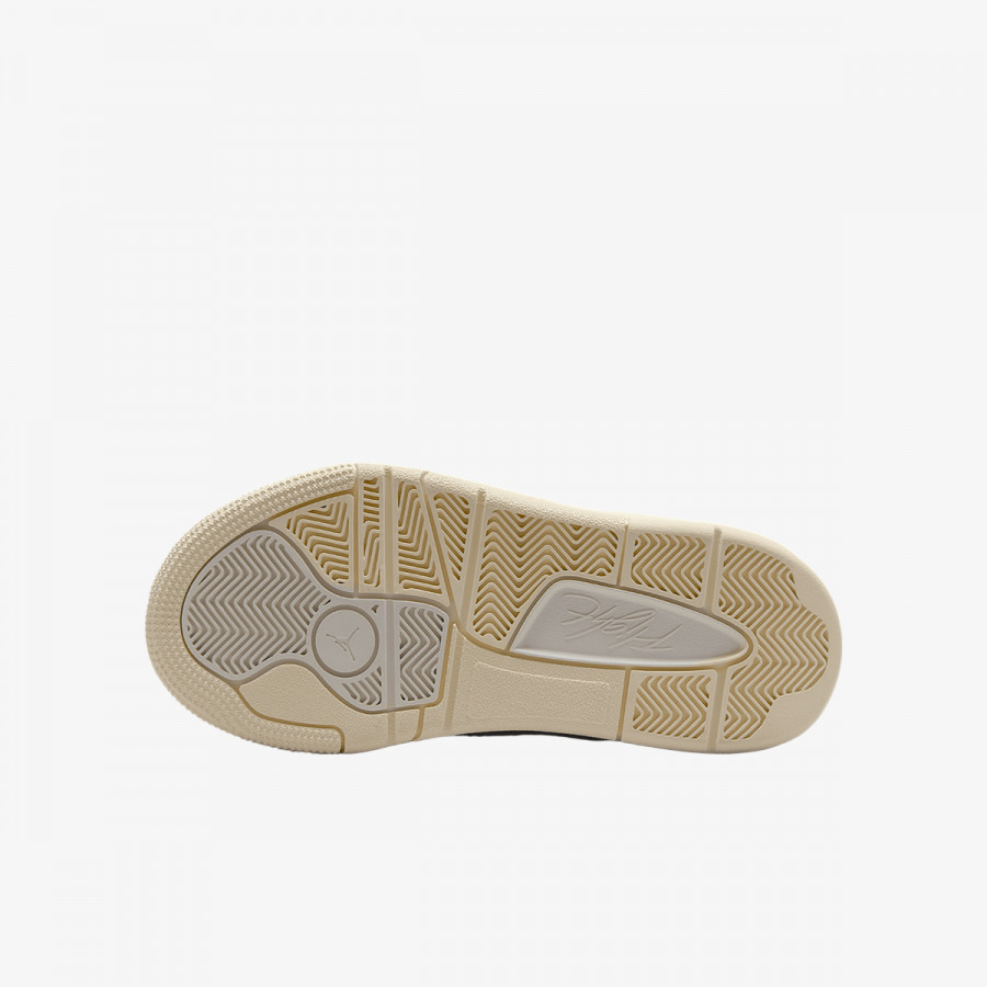 Nike Atlete JORDAN FLIGHT COURT (GS) 