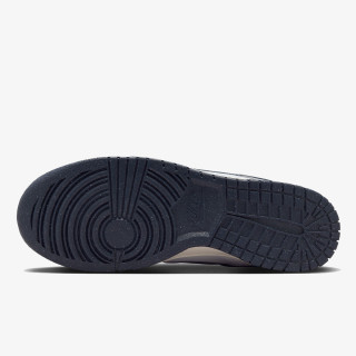 Nike Atlete Air Dunk Low 