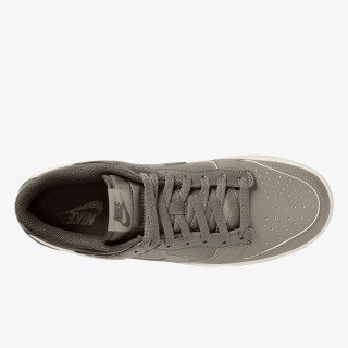 Nike Atlete Dunk 