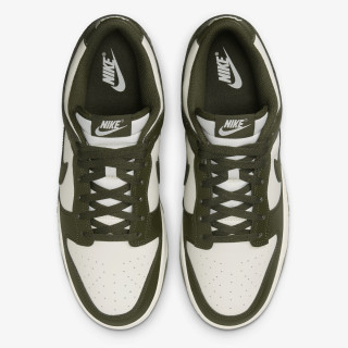 Nike Atlete Dunk 