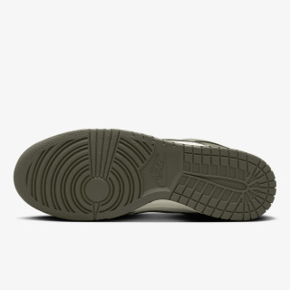 Nike Atlete Dunk 