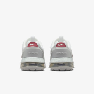 Nike Atlete AIR MAX PULSE BG 