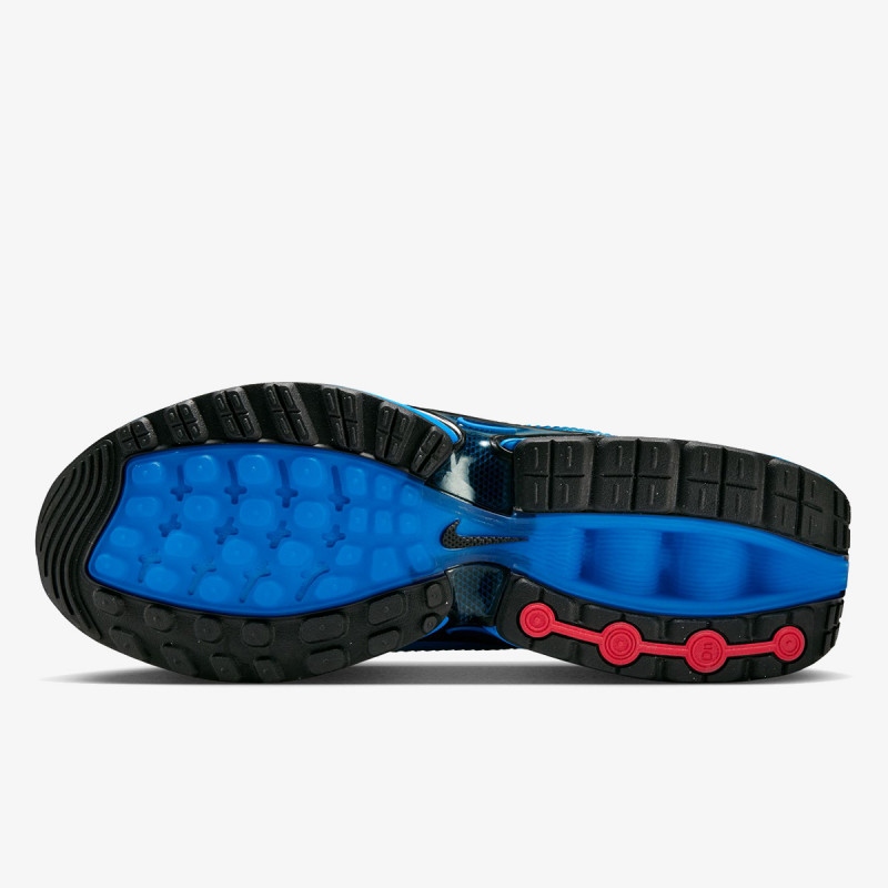 Nike Atlete AIR MAX DN SE 