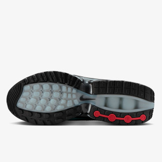 Nike Atlete AIR MAX DN SE 