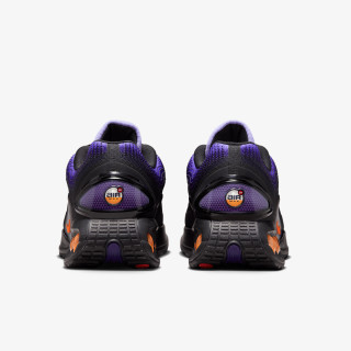 Nike Atlete AIR MAX DN SE 