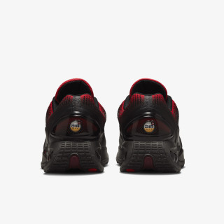 Nike Atlete AIR MAX DN SE 