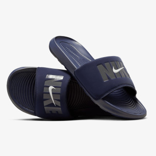 Nike Shapka Victori One 