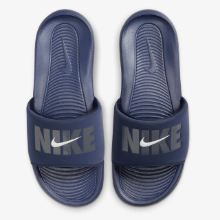 Nike Shapka Victori One 