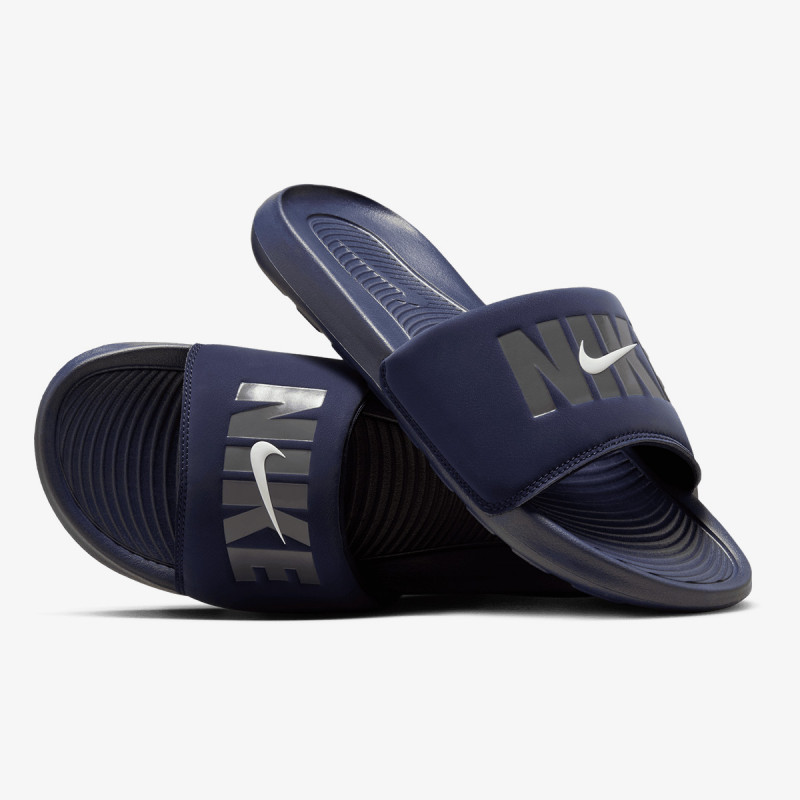 Nike Shapka Victori One 