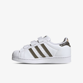 adidas Atlete Superstar 