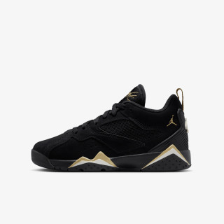 Nike Atlete JORDAN MVP 92 (GS) 