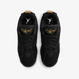 Nike Atlete JORDAN MVP 92 (GS) 