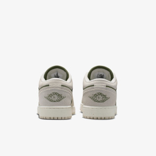 Nike Atlete AIR JORDAN 1 LOW SE BG 
