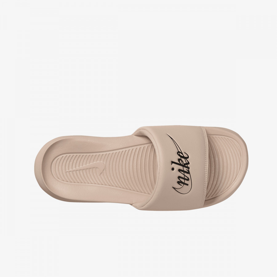 Nike Shapka Victori One 