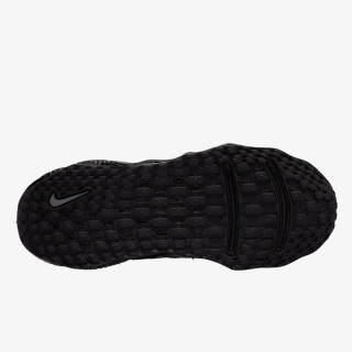 Nike Atlete AVA ROVER SE (GS) 