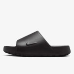 Nike Shapka Calm 