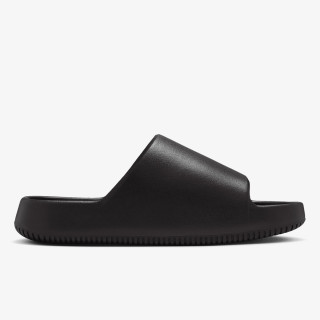 Nike Shapka Calm 