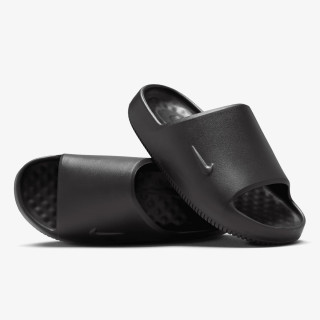 Nike Shapka Calm 