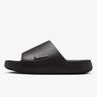 Nike Shapka Calm 