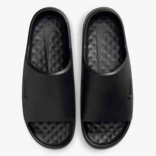 Nike Shapka Calm 