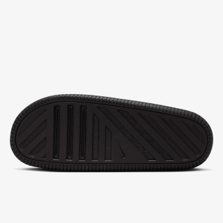 Nike Shapka Calm 