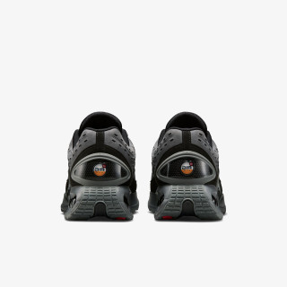 Nike Atlete AIR MAX DN LTHR 