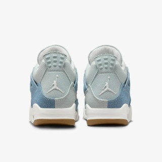 Nike Atlete Air Jordan 4 