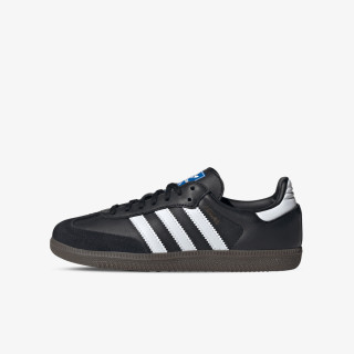 adidas Atlete Samba 