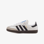 adidas Atlete Samba 
